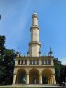 Miniatura Minaret v  lednickém parku